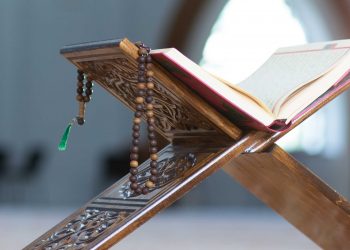 Kalam Tuhan dan Ayat-ayat-Nya di dalam al-Quran