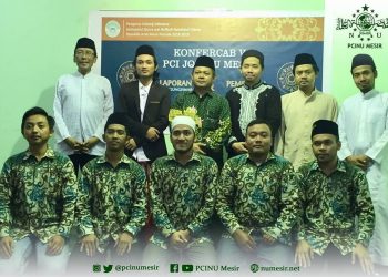 Adakan Konfercab ke-V, PCI JQH NU Mesir Mendapat Pesan Khusus dari Pimpinan Pusat