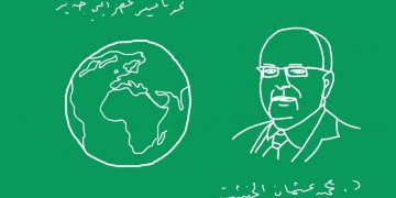 Persimpangan Watak Pembaharuan; Al-Azhar, al-Khasyt dan Wacana Neo-Dekonstruksionis Islam