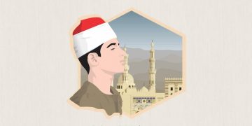 Ciri Khas Akademisi al-Azhar