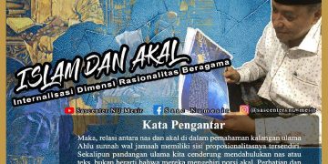 Lomba Resensi Buku “Islam dan Akal: Internalisasi Dimensi Rasionalitas Beragama”
