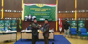 Rikza Aufarul Umam Terpilih sebagai Ketua Tanfidziyah PCINU Mesir