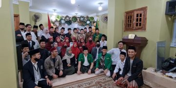 Orientasi Penerimaan Anggota Baru PCINU Mesir 2021