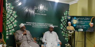 Momen Tahun Baru Hijriah, LD PCINU Mesir Gelar Doa Bersama