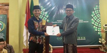 Usai Pengurus PCINU, Giliran Marhalah Aksara Dilantik