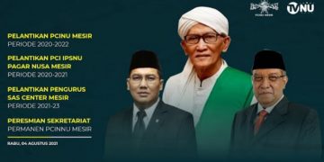 KH. Miftachul Akhyar, Melantik dan Meresmikan Sekretariat PCINU Mesir