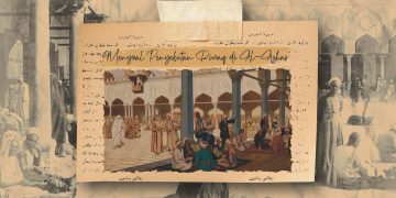 Menyoal Penyebutan Riwaq di Al-Azhar