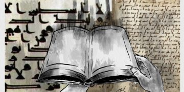 Rasm Utsmani; Rahasia yang Terkubur bersama Para Sahabat