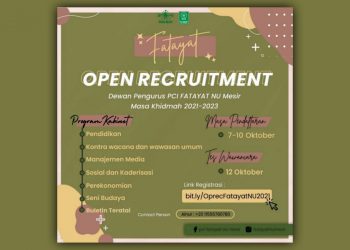 Fatayat Buka Rekrutmen Pengurus Periode 2021/2022
