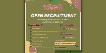 Fatayat Buka Rekrutmen Pengurus Periode 2021/2022