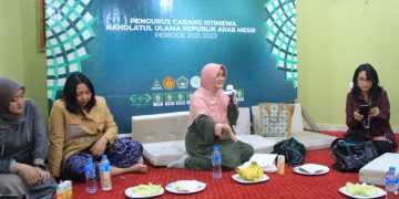 Gelar Wicara: Membaca secara Dekat ala Fatin Hamama
