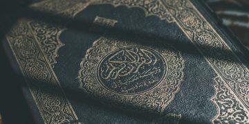 Syekh Syaltut; Al Quran Sebagai Inspirasi Utama Kehidupan