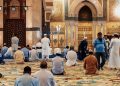 Menimbang Hadits tentang Firqah Najiyah