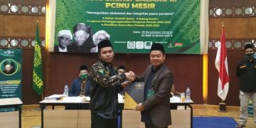 Konfercab Bukan Sekadar Ajang Transisi Kepengurusan