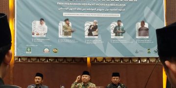 Kemenag RI: Kemerdekaan Indonesia adalah Perjuangan Semua Kelompok Agama