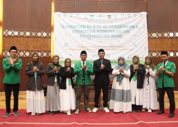 Ketua Terpilih Siap Bersinergi untuk Ansor dan Fatayat yang Lebih Baik