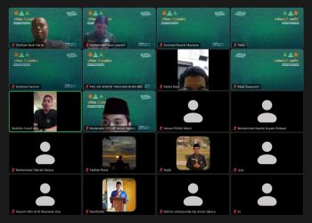 Webinar Kepemudaan: Ansor Mesir Ajak Pemuda Ansor Melek Digital