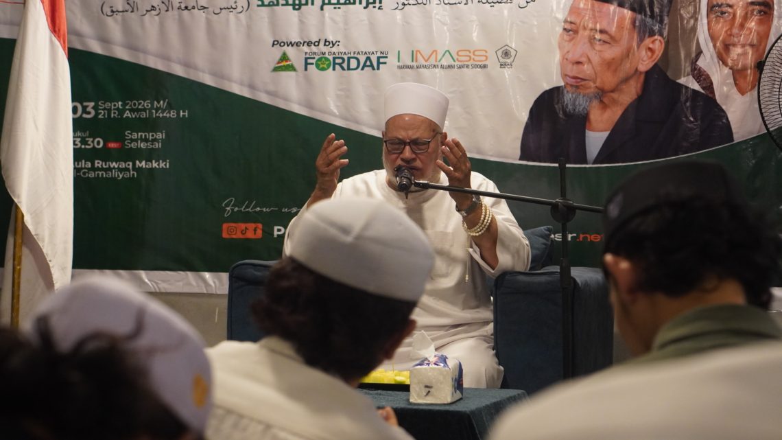 Syekh Ibrahim Al-Houdhoud Dalam Acara Maulid dan Haul Ulama Nusantara PCINU Mesir